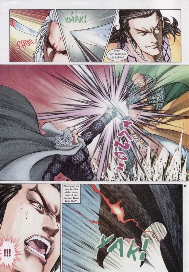 Saga Senjata: Chapter 45 - Page 10