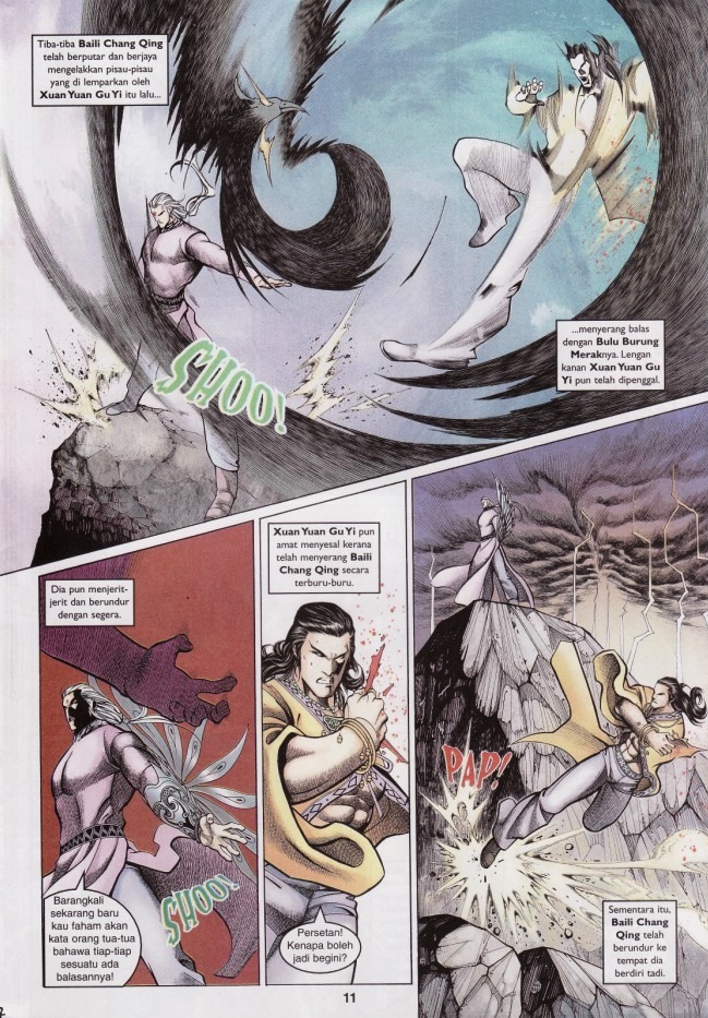 Saga Senjata: Chapter 45 - Page 11