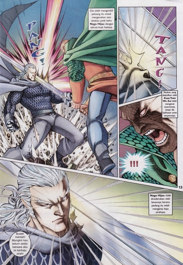 Saga Senjata: Chapter 45 - Page 13