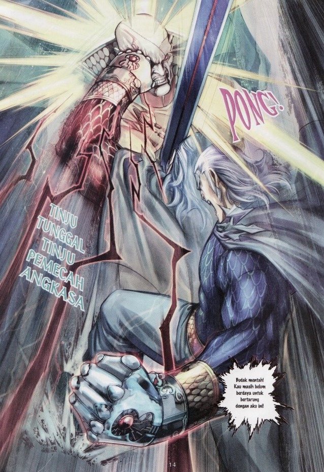 Saga Senjata: Chapter 45 - Page 14