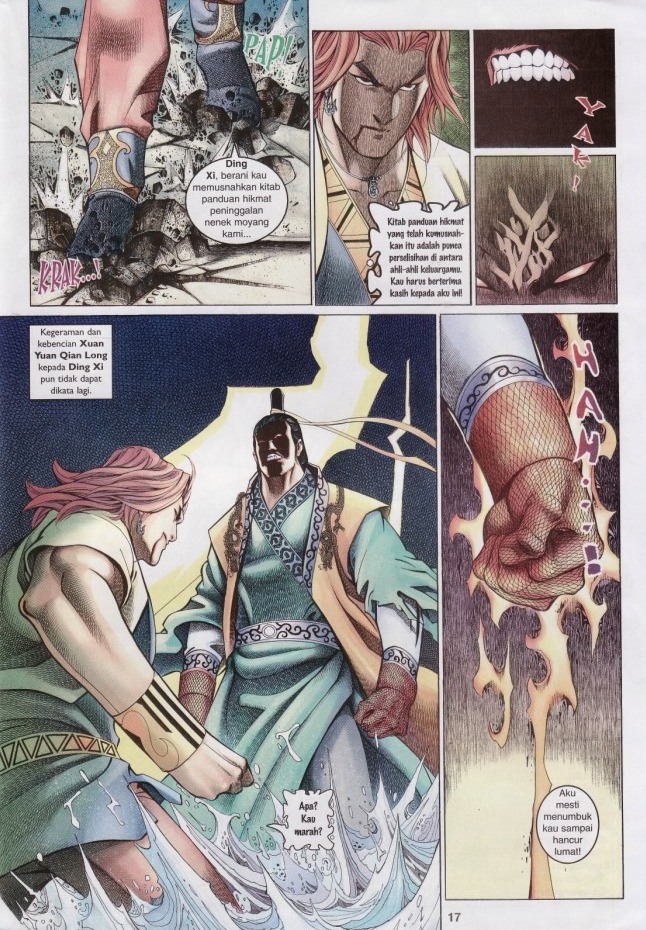 Saga Senjata: Chapter 45 - Page 17