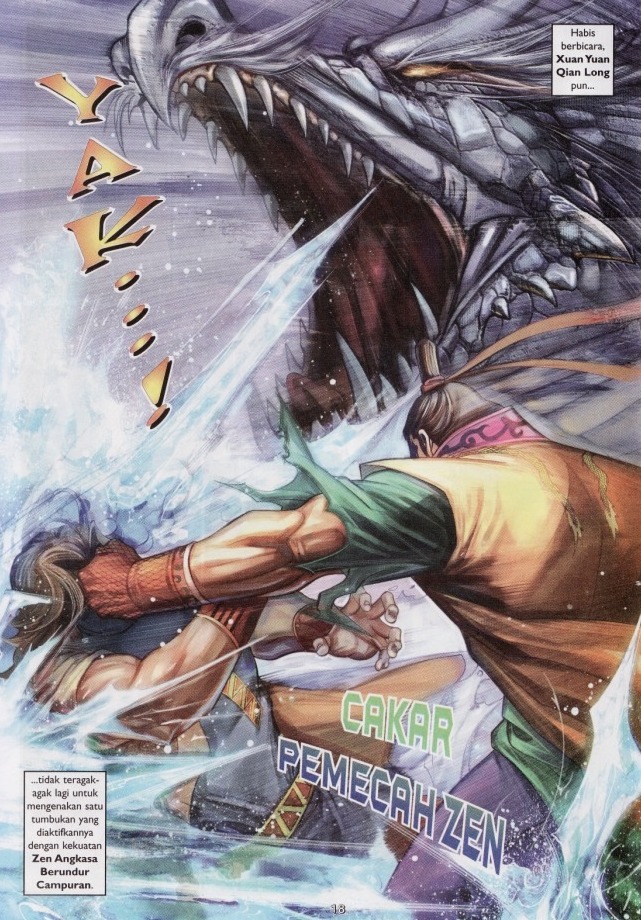 Saga Senjata: Chapter 45 - Page 18