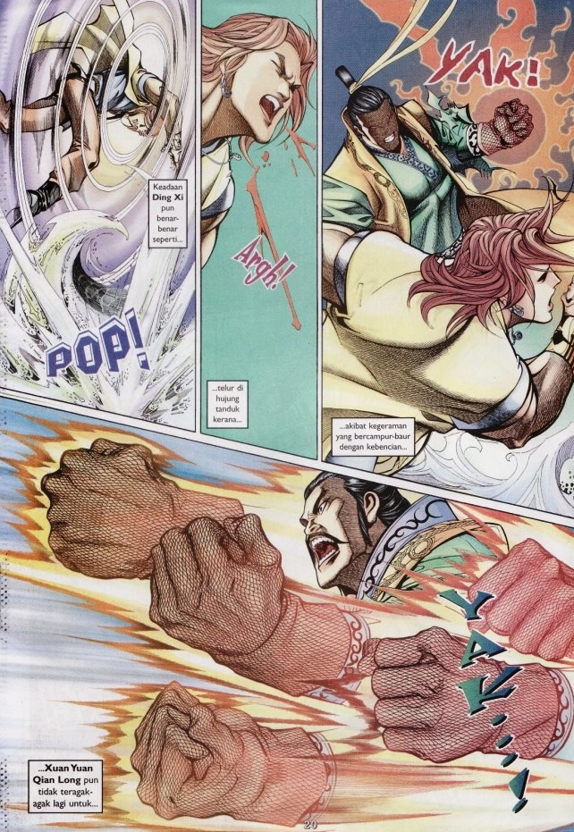 Saga Senjata: Chapter 45 - Page 20