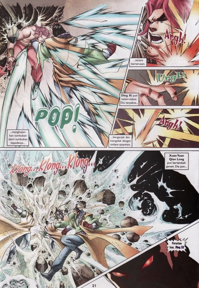 Saga Senjata: Chapter 45 - Page 21