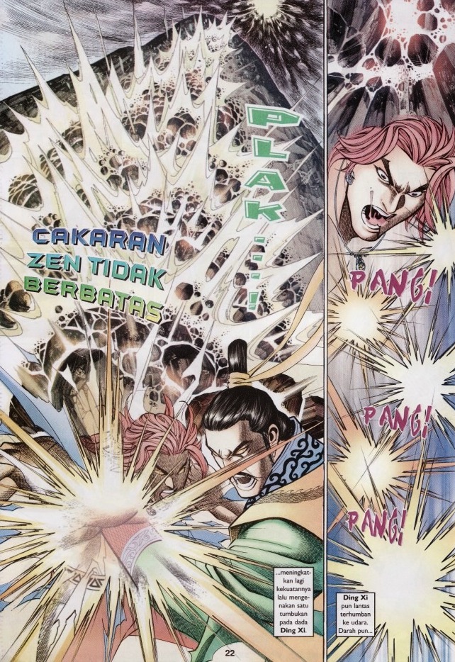 Saga Senjata: Chapter 45 - Page 22