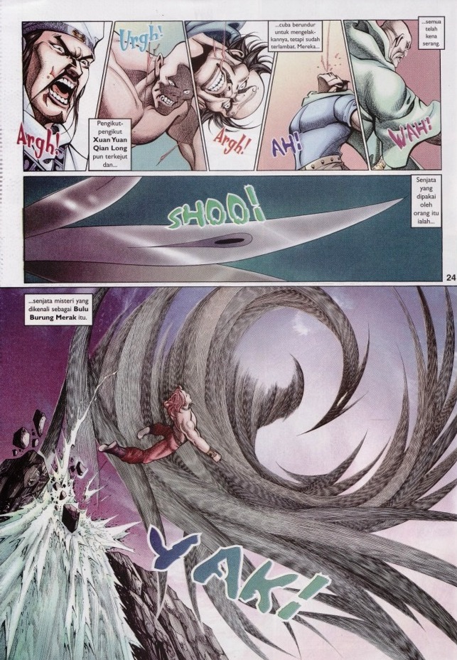 Saga Senjata: Chapter 45 - Page 24