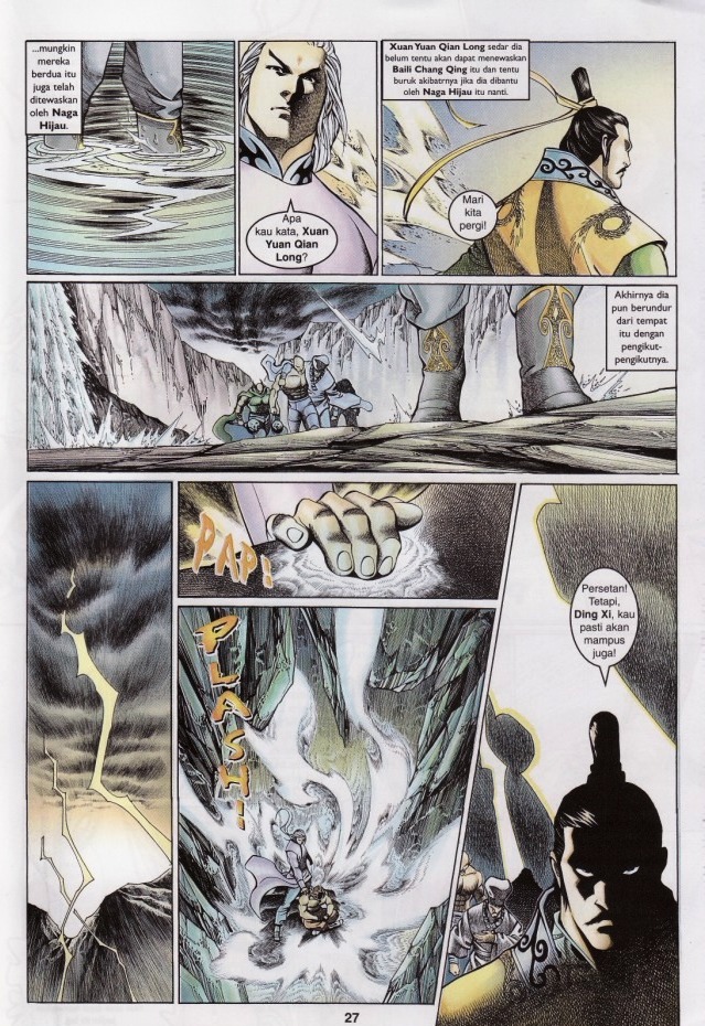 Saga Senjata: Chapter 45 - Page 27