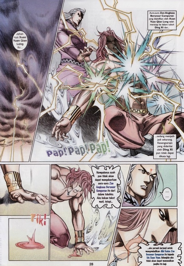 Saga Senjata: Chapter 45 - Page 28