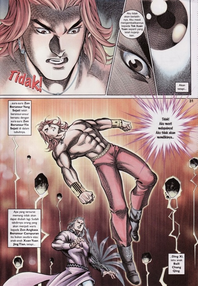 Saga Senjata: Chapter 45 - Page 31