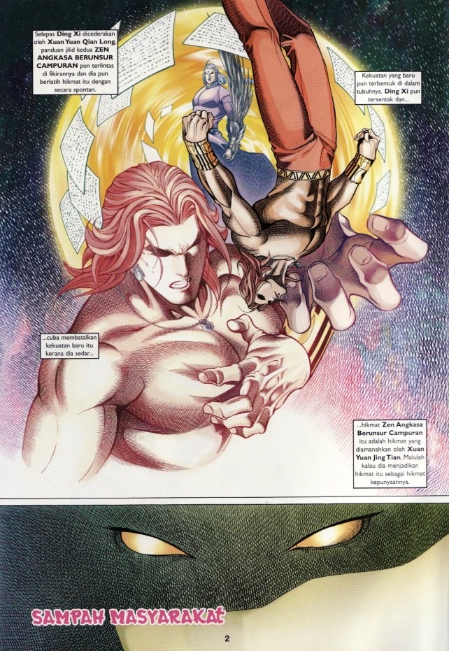 Saga Senjata: Chapter 46 - Page 2