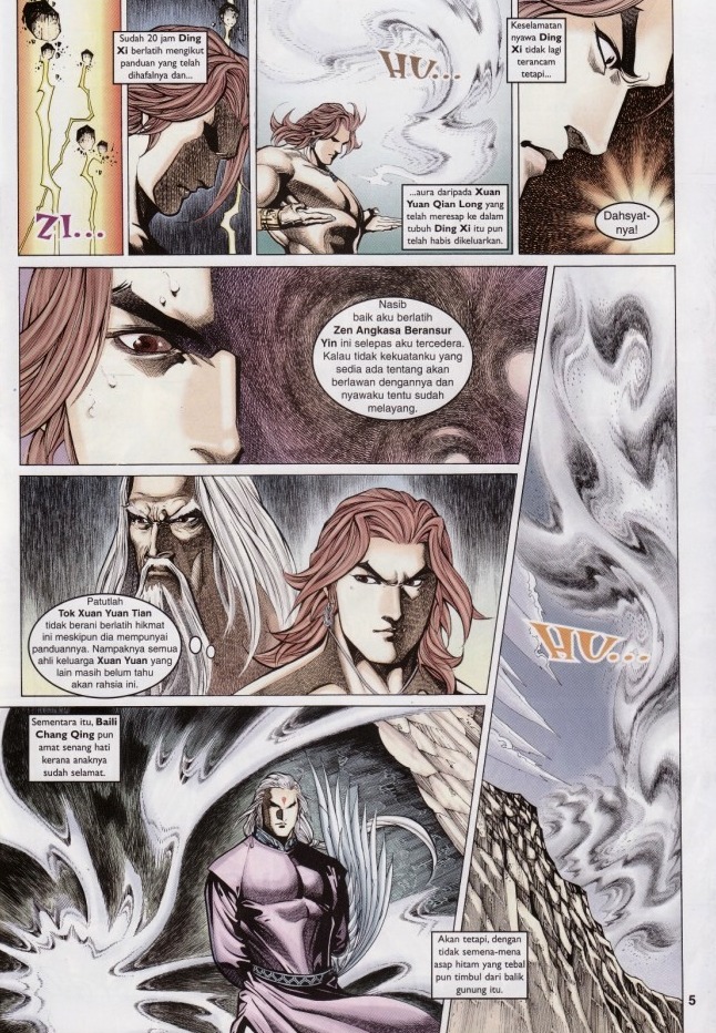 Saga Senjata: Chapter 46 - Page 5