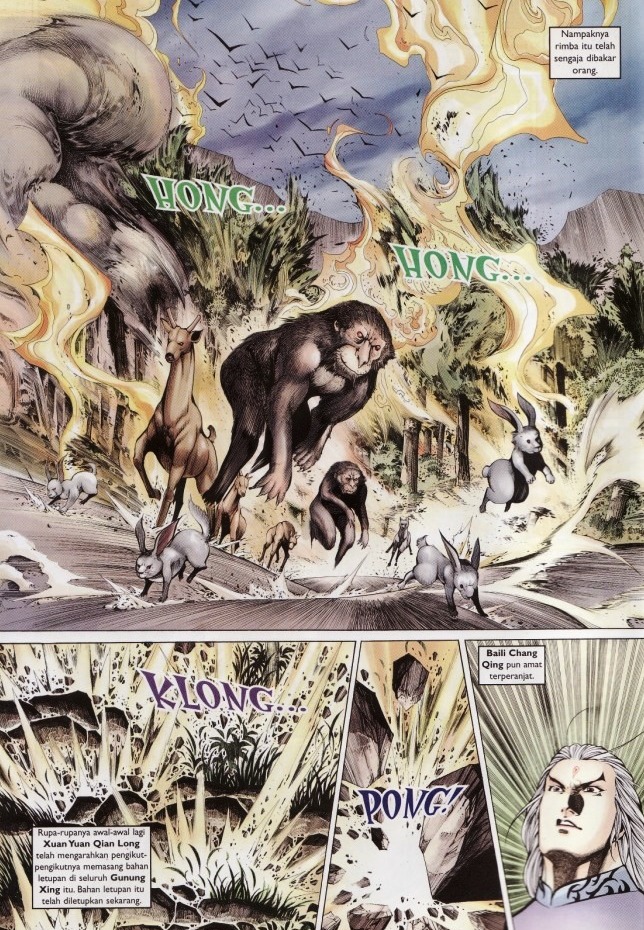 Saga Senjata: Chapter 46 - Page 6