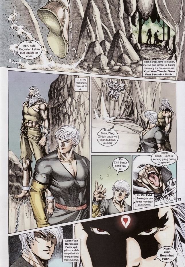 Saga Senjata: Chapter 46 - Page 13