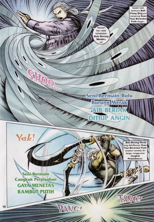 Saga Senjata: Chapter 46 - Page 15