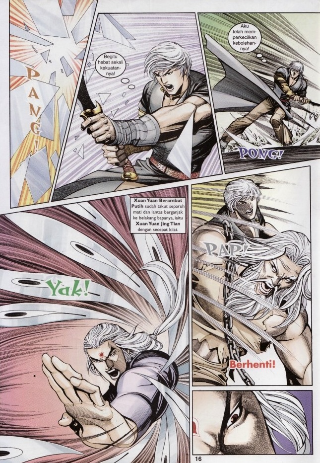 Saga Senjata: Chapter 46 - Page 16