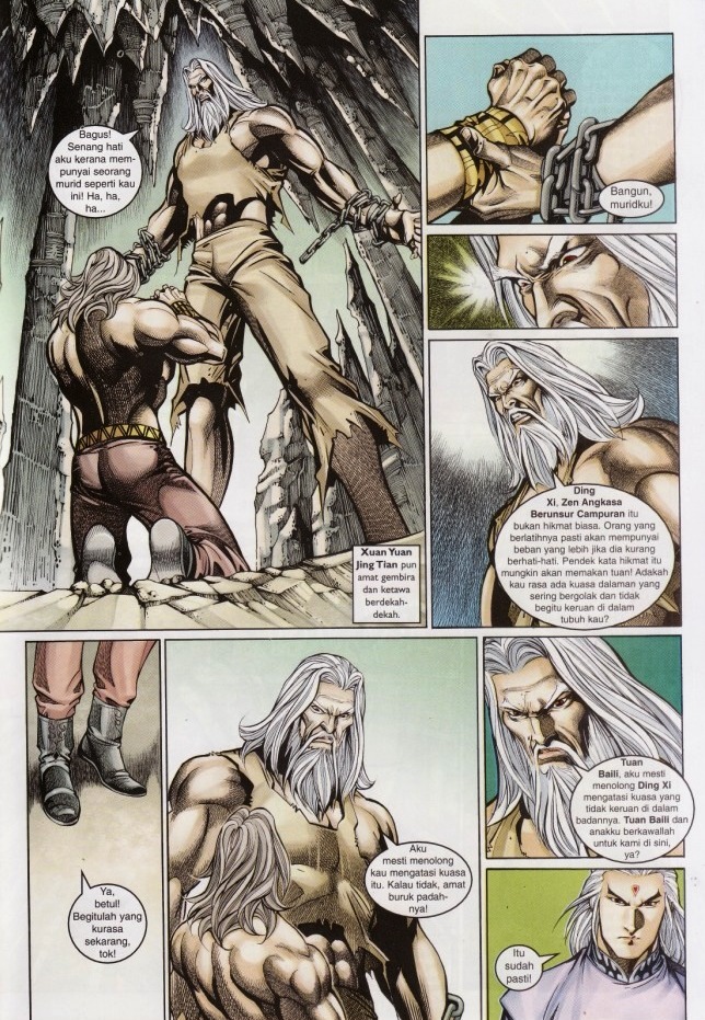 Saga Senjata: Chapter 46 - Page 23