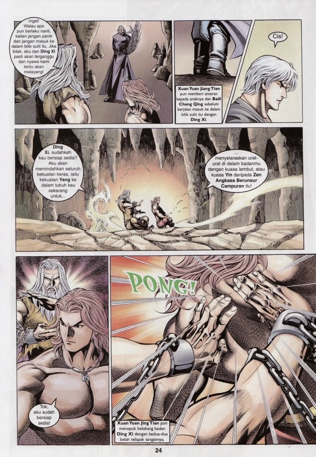 Saga Senjata: Chapter 46 - Page 24