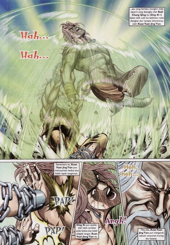 Saga Senjata: Chapter 46 - Page 26