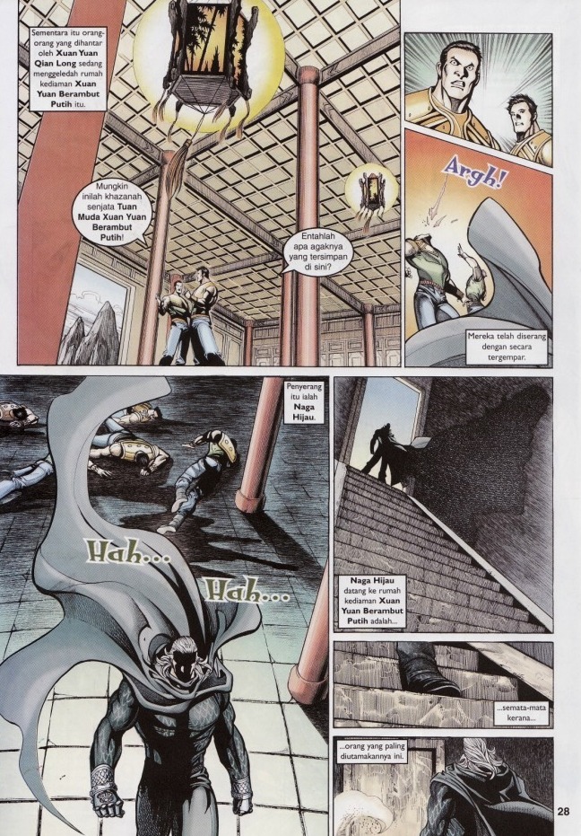 Saga Senjata: Chapter 46 - Page 28