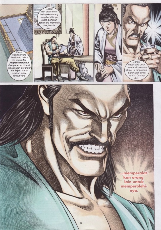 Saga Senjata: Chapter 47 - Page 3