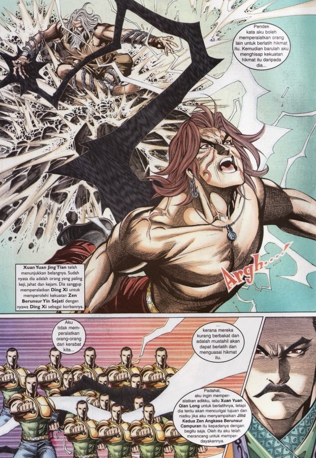 Saga Senjata: Chapter 47 - Page 4