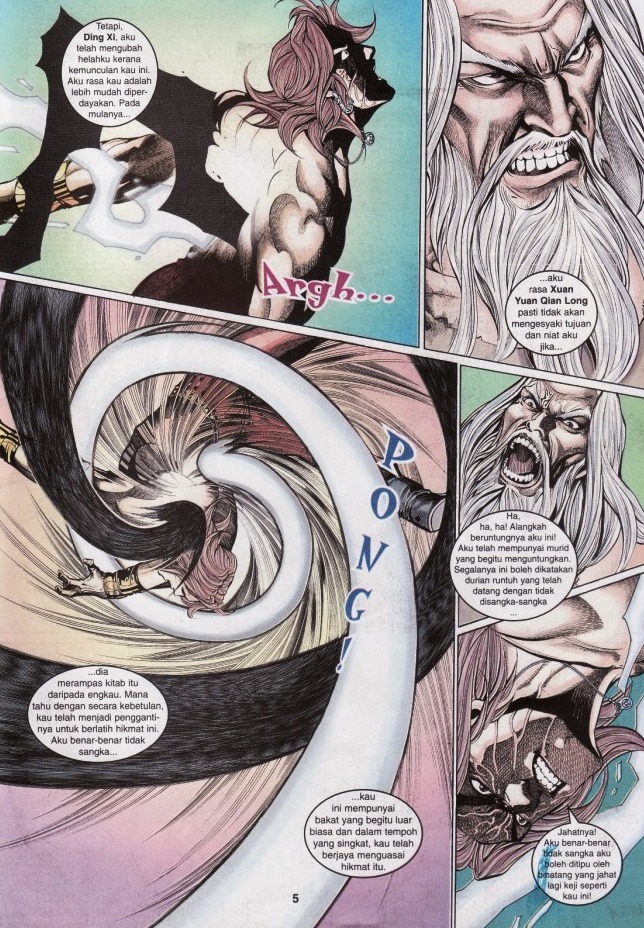 Saga Senjata: Chapter 47 - Page 5