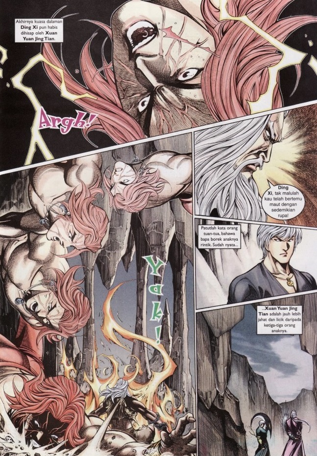 Saga Senjata: Chapter 47 - Page 7