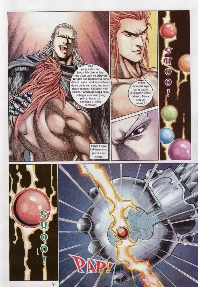 Saga Senjata: Chapter 47 - Page 9