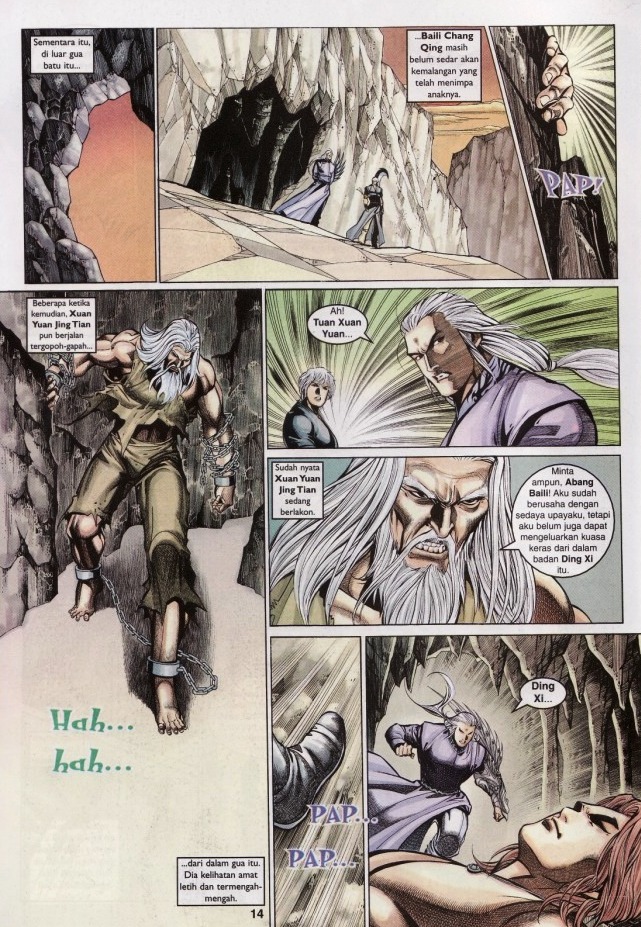 Saga Senjata: Chapter 47 - Page 14