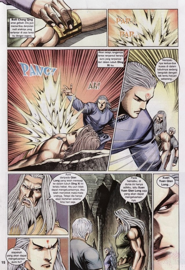 Saga Senjata: Chapter 47 - Page 15