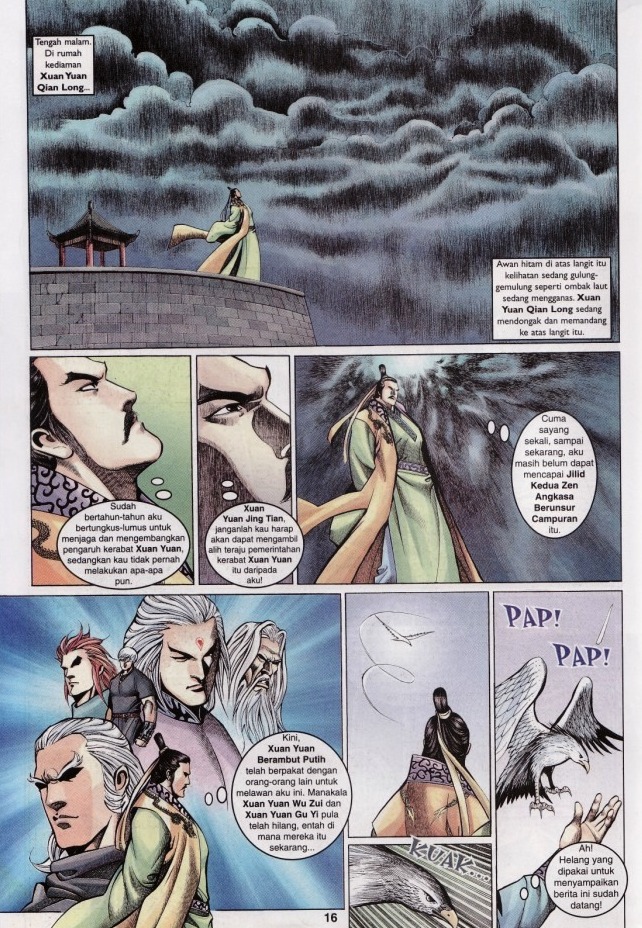Saga Senjata: Chapter 47 - Page 16