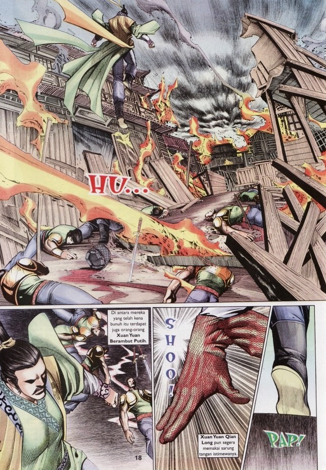 Saga Senjata: Chapter 47 - Page 18