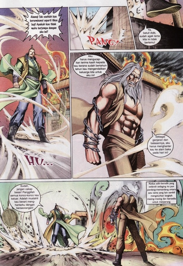 Saga Senjata: Chapter 47 - Page 19