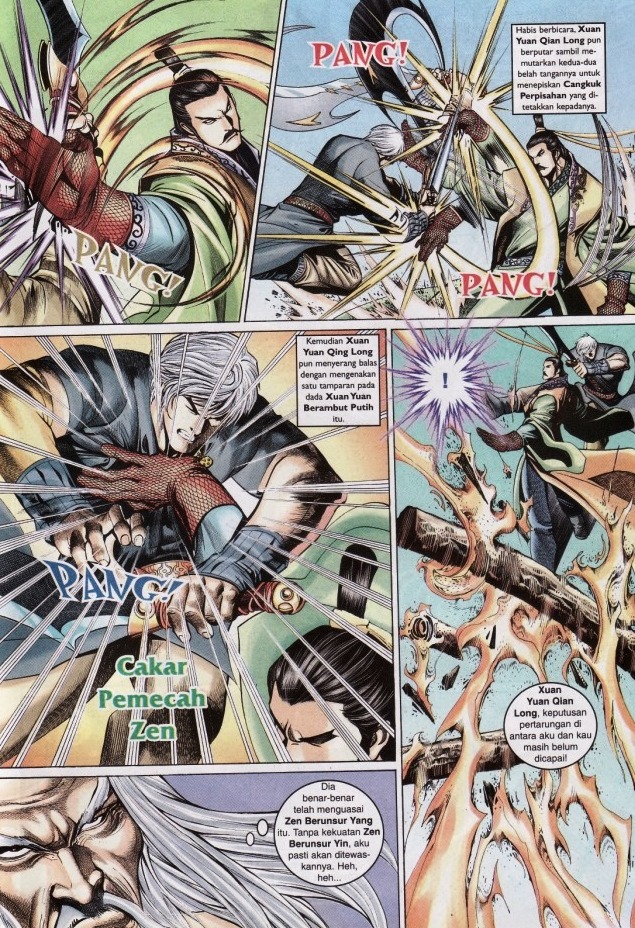 Saga Senjata: Chapter 47 - Page 21