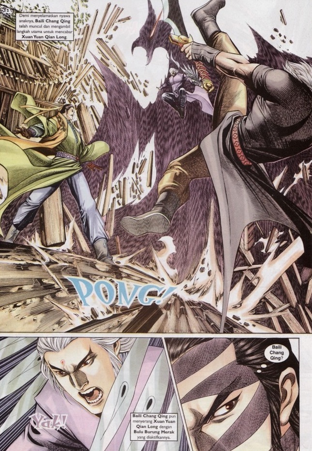 Saga Senjata: Chapter 47 - Page 22