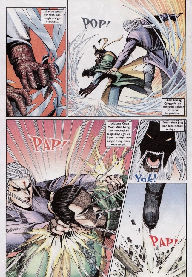 Saga Senjata: Chapter 47 - Page 24