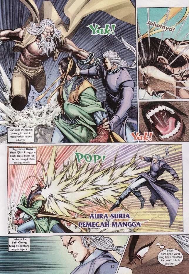 Saga Senjata: Chapter 47 - Page 25