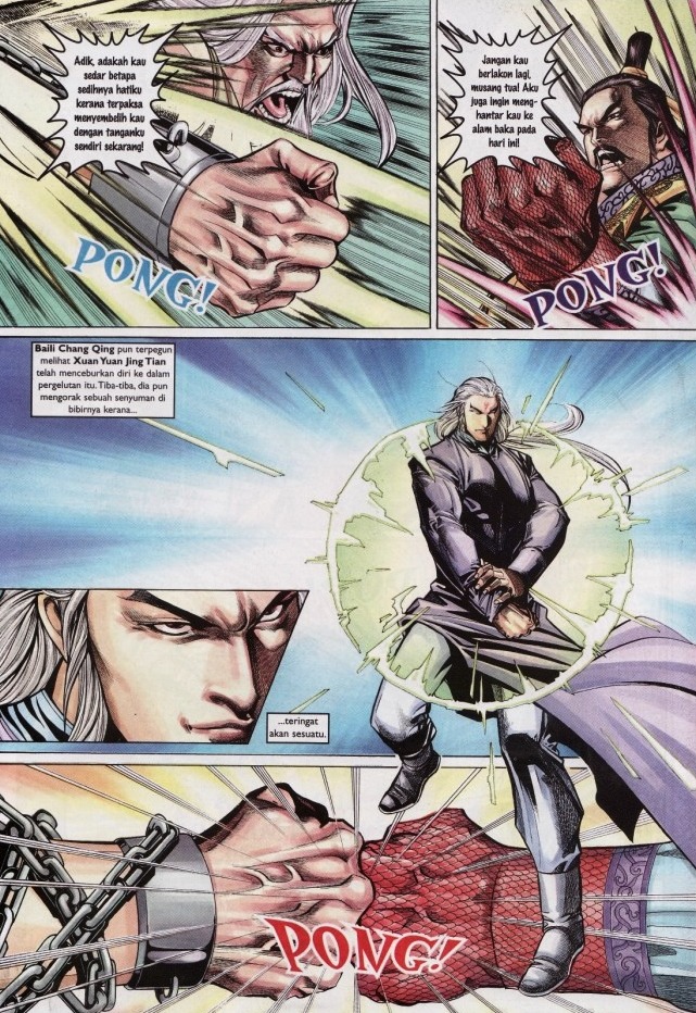 Saga Senjata: Chapter 47 - Page 26