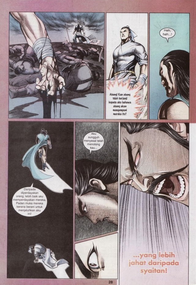 Saga Senjata: Chapter 47 - Page 28