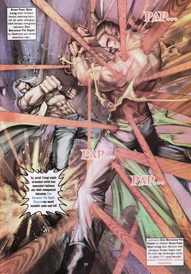 Saga Senjata: Chapter 47 - Page 31