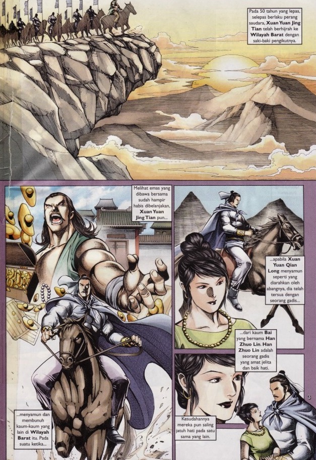 Saga Senjata: Chapter 48 - Page 3