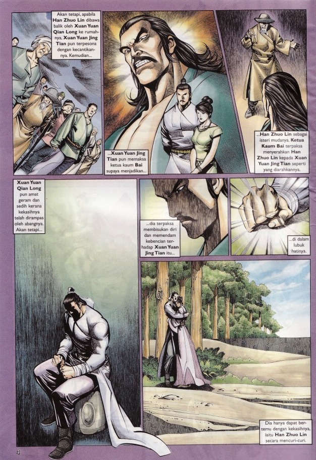 Saga Senjata: Chapter 48 - Page 4