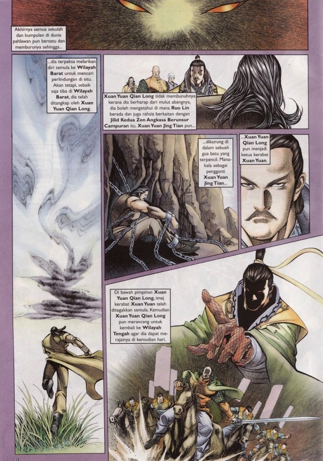 Saga Senjata: Chapter 48 - Page 8