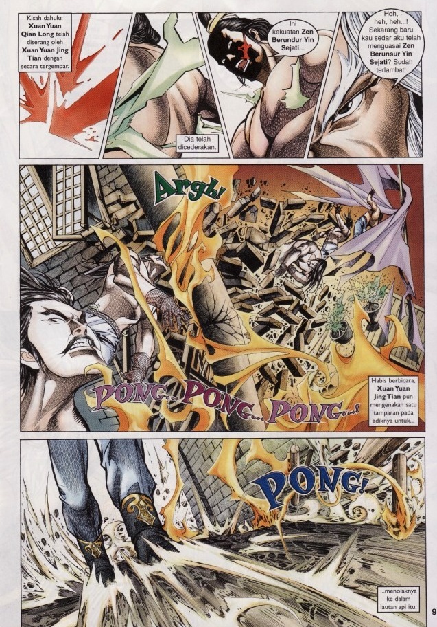 Saga Senjata: Chapter 48 - Page 9