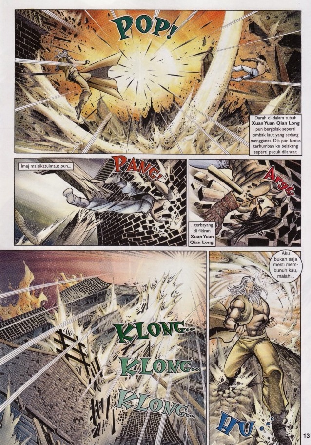 Saga Senjata: Chapter 48 - Page 13