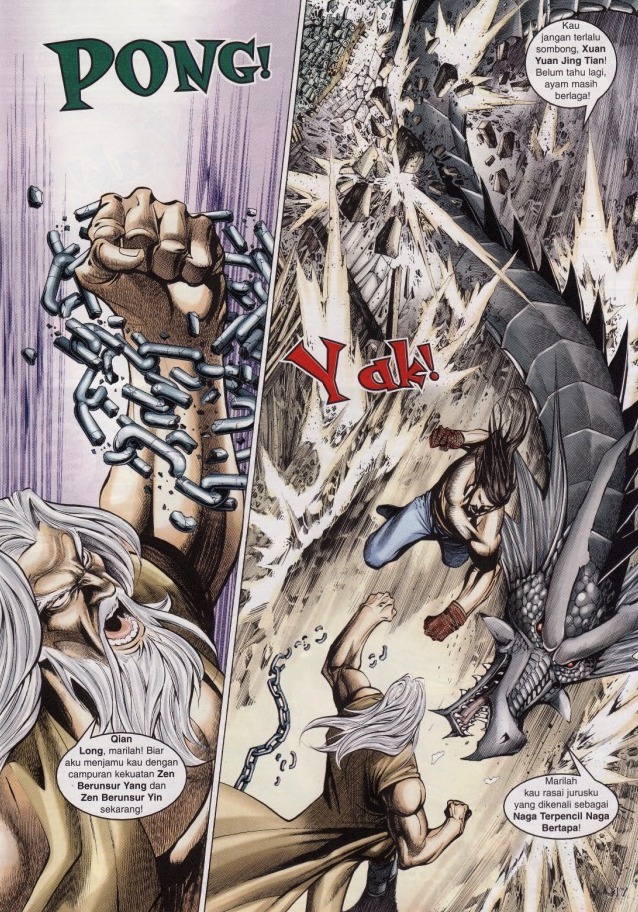 Saga Senjata: Chapter 48 - Page 17