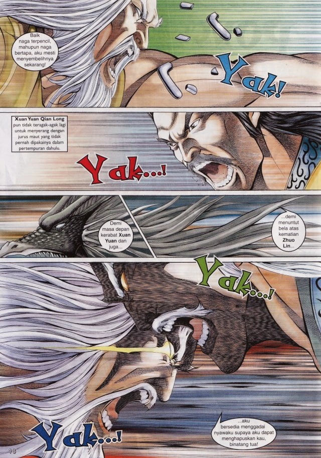 Saga Senjata: Chapter 48 - Page 18