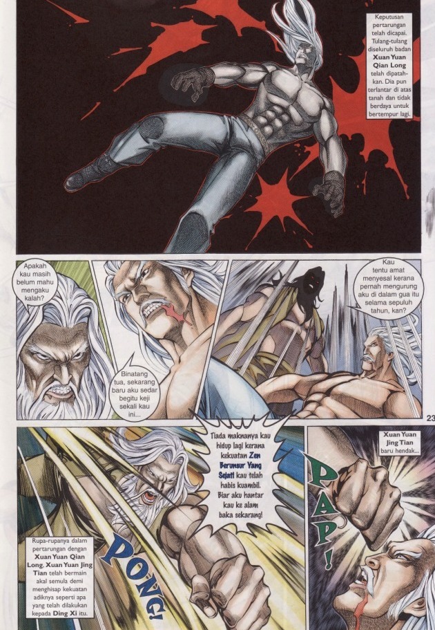 Saga Senjata: Chapter 48 - Page 23