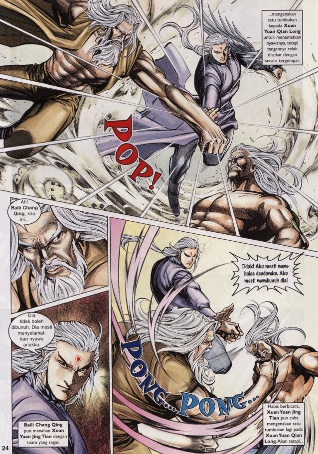 Saga Senjata: Chapter 48 - Page 24