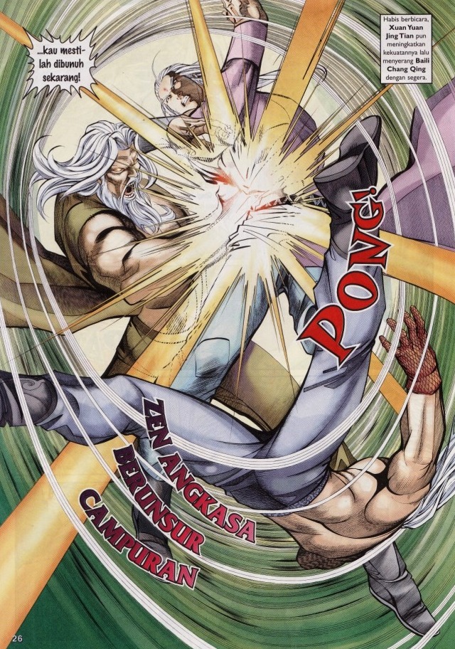 Saga Senjata: Chapter 48 - Page 26